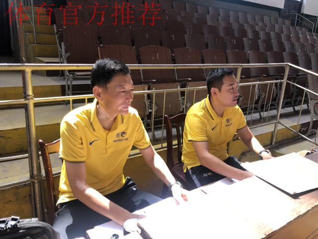 2019年亚足联-中国足协室内五人制足球体能L1级教练员培训班在山东枣庄结业 2019年亚足联-中国足协室内五人制足球体能L1级教练员培训班在山东枣庄结业