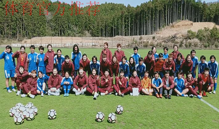 中国国家女子足球队黄队抵达日本静冈 以赛代练做好国家队人才储备 中国国家女子足球队黄队抵达日本静冈 以赛代练做好国家队人才储备