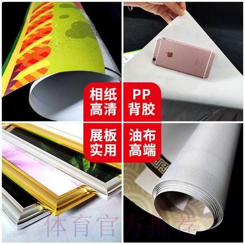 世界杯投注实时入口地址在线查询攻略 世界杯投注实时入口地址在线查询攻略